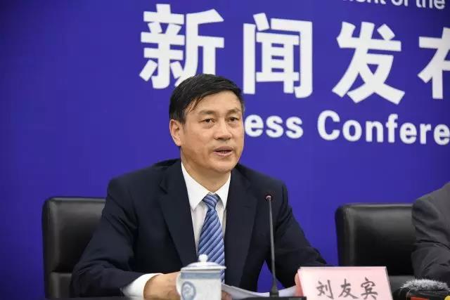 生態(tài)環(huán)境部五月新聞發(fā)布會